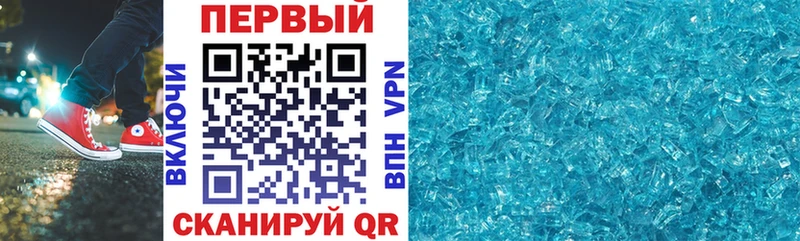 купить   Йошкар-Ола  АМФЕТАМИН 98% 