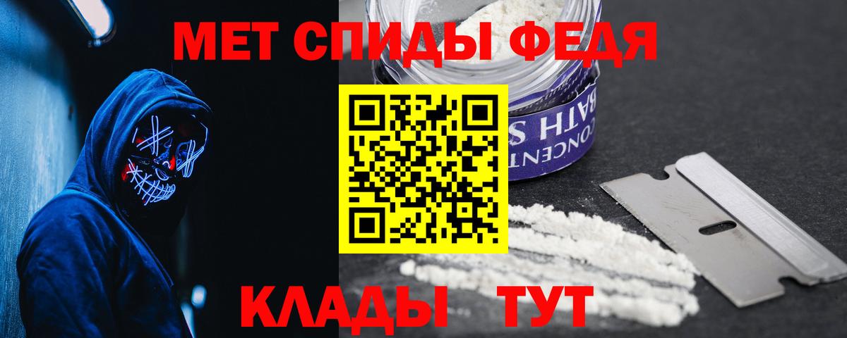 КОКАИН Йошкар-Ола