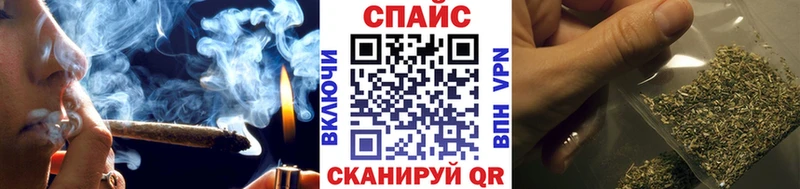 БУТИРАТ вода OMG зеркало Йошкар-Ола