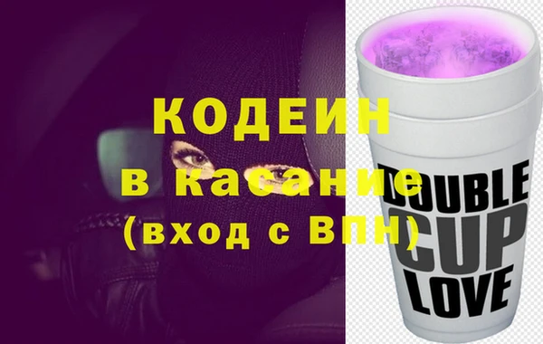 стаф Майский