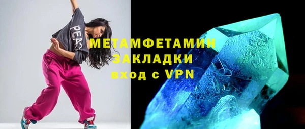 бошки Магадан