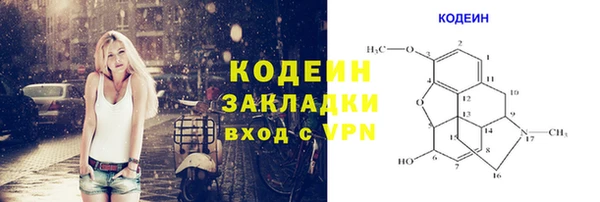 бошки Магадан