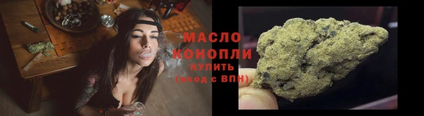 стаф Майский