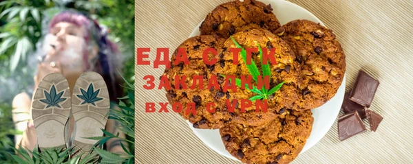 стаф Майский