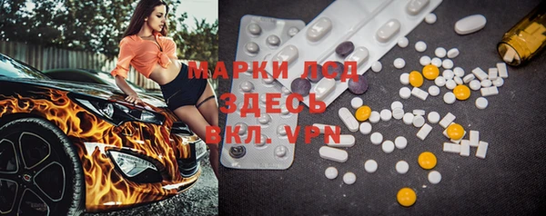 бошки Магадан