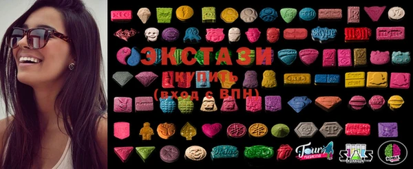 стаф Майский
