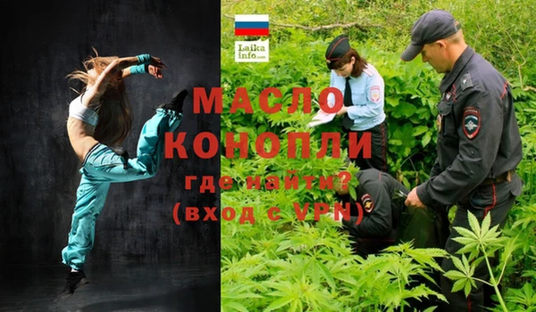 бошки Магадан