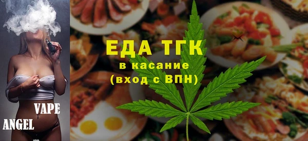 стаф Майский