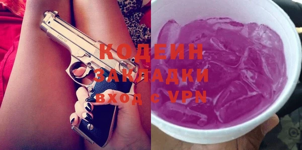бошки Магадан