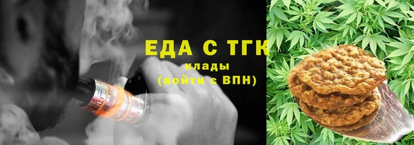 бошки Магадан