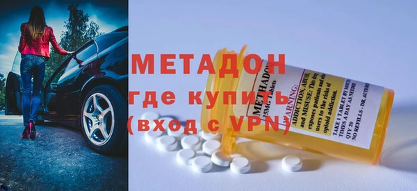 бошки Магадан