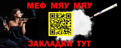 марки lsd Гатчина