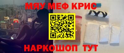 дурь Волжский