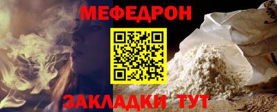 ГАЛЛЮЦИНОГЕННЫЕ ГРИБЫ Гагарин