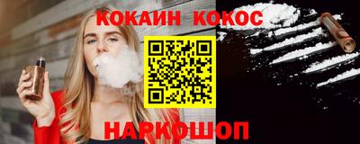 ГАЛЛЮЦИНОГЕННЫЕ ГРИБЫ Гагарин