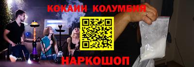 ГАЛЛЮЦИНОГЕННЫЕ ГРИБЫ Гагарин