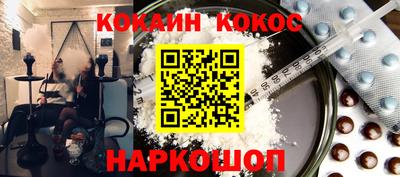 скорость mdpv Гусев