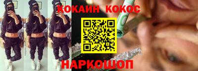 дурь Гай