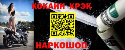 марки lsd Гатчина
