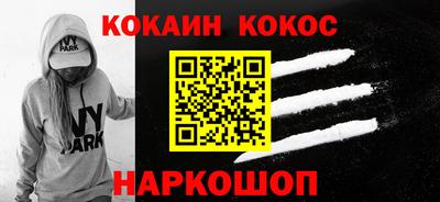 дурь Гай