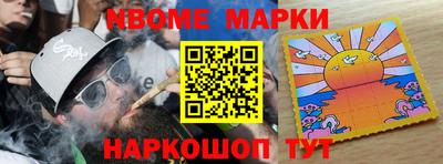 дурь Гай