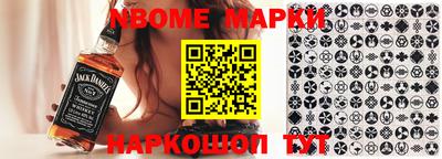 марки lsd Гатчина