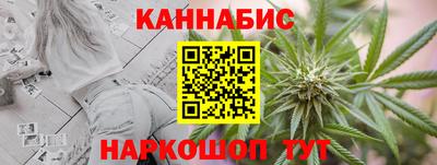 меф Абинск