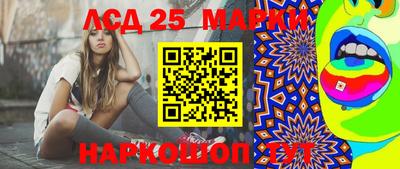 дурь Волжский