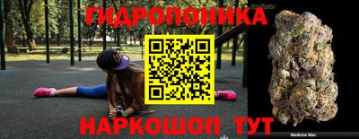 ГАЛЛЮЦИНОГЕННЫЕ ГРИБЫ Гагарин
