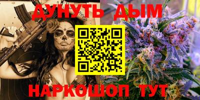 дурь Гай