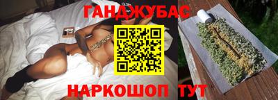 дурь Волжский