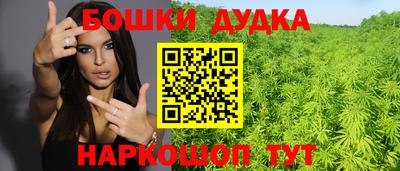 дурь Гай