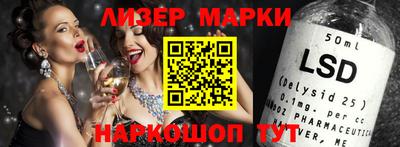ГАЛЛЮЦИНОГЕННЫЕ ГРИБЫ Гагарин