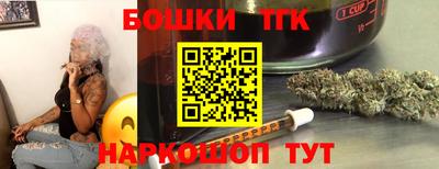 таблы Абакан
