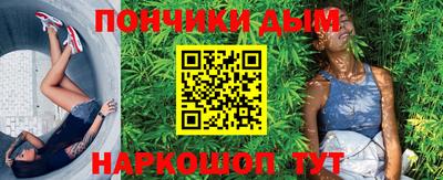 индика Волжск