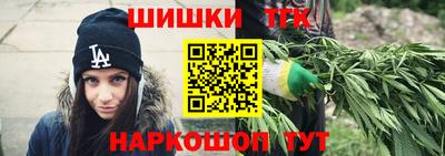 прущий лед Волгодонск