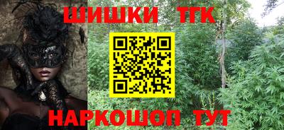 дурь Гай