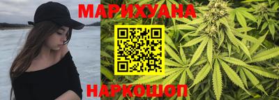 ГАЛЛЮЦИНОГЕННЫЕ ГРИБЫ Гагарин