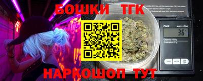 дурь Гай