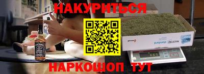 марки lsd Гатчина