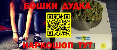 дурь Волжский