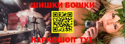 дурь Волжский