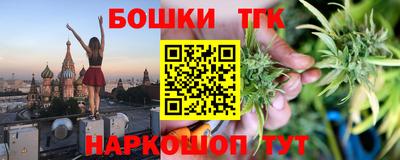 марки lsd Гатчина