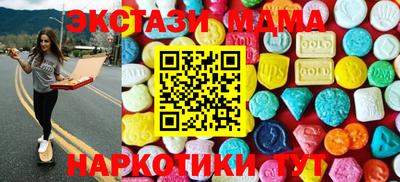 марки lsd Гатчина