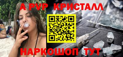 марки lsd Гатчина