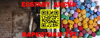 дурь Гай