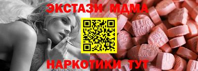 ГАЛЛЮЦИНОГЕННЫЕ ГРИБЫ Гагарин