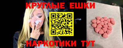 дурь Гай