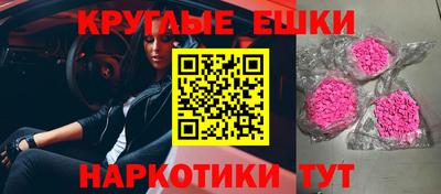 ГАЛЛЮЦИНОГЕННЫЕ ГРИБЫ Гагарин