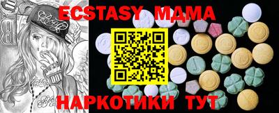 марки lsd Гатчина